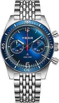 Наручные  мужские часы  816.37.1068. Коллекция Ocean Star Seagull