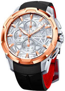 fashion наручные  мужские часы  344.76.00.000.05.01.3. Коллекция My world Sokolov