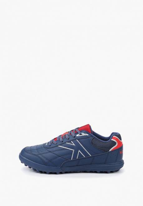Шиповки KELME