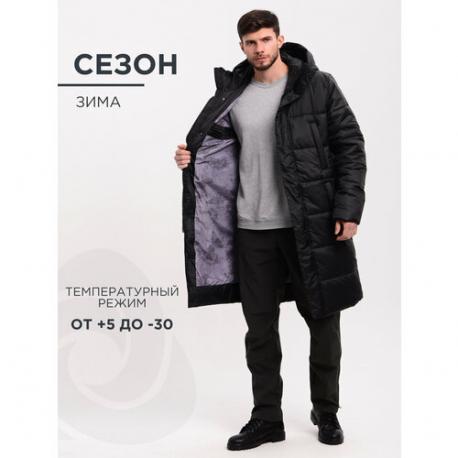 Пальто  зимнее, силуэт свободный, удлиненное, капюшон, утепленное, размер 48-50, 182-188, черный COSMOTEX