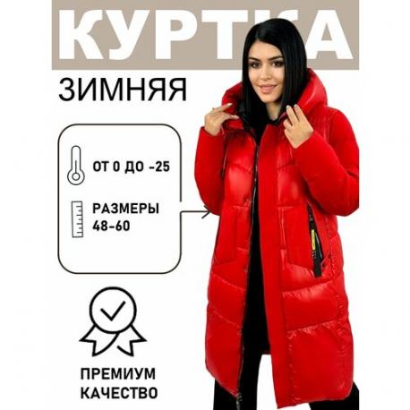 куртка  зимняя, силуэт прямой, карманы, капюшон, размер 60, красный Diffberd