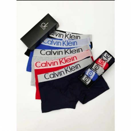 Комплект трусов боксеры , завышенная посадка, подарочная упаковка, быстросохнущая, корректирующий эффект, плоские швы, размер XL, мультиколор, 5 шт. Calvin Klein