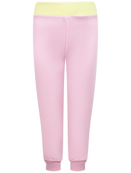 Костюм спортивный BILLIEBLUSH