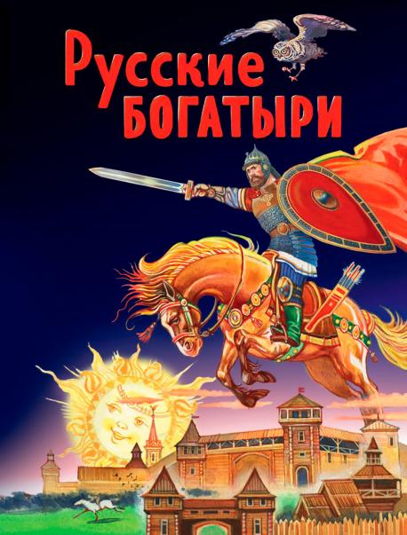 Книга Эксмо