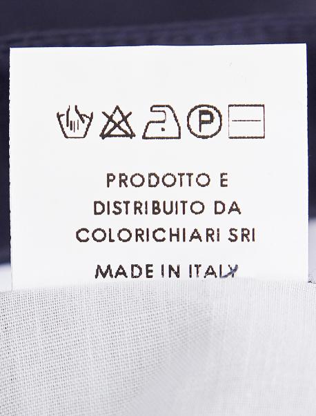 Костюм из 5 изд. Colorichiari