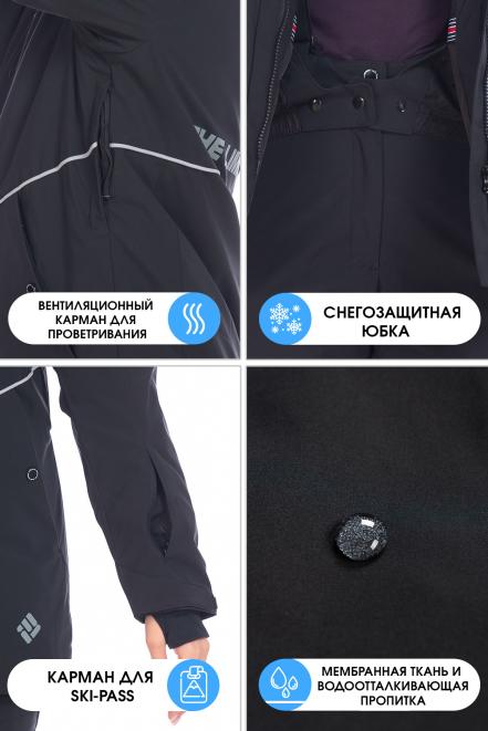 Куртка  Черный, 706621 (56, 5xl) Forcelab