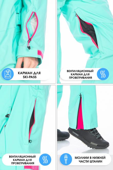 Комбинезон  Мятный, 706631 (50, xxl) Forcelab