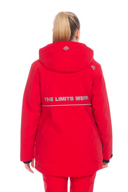 Куртка  Красный, 706621 (52, 3xl) Forcelab