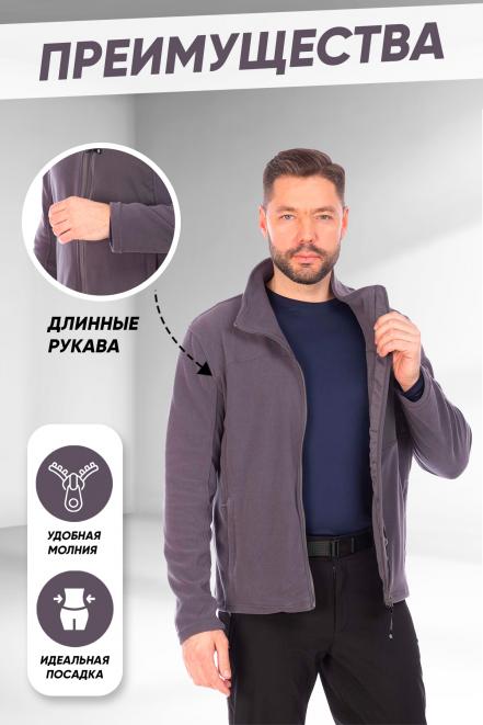 Кофта  Темно-серый, 7066148 (56, 3xl) Forcelab
