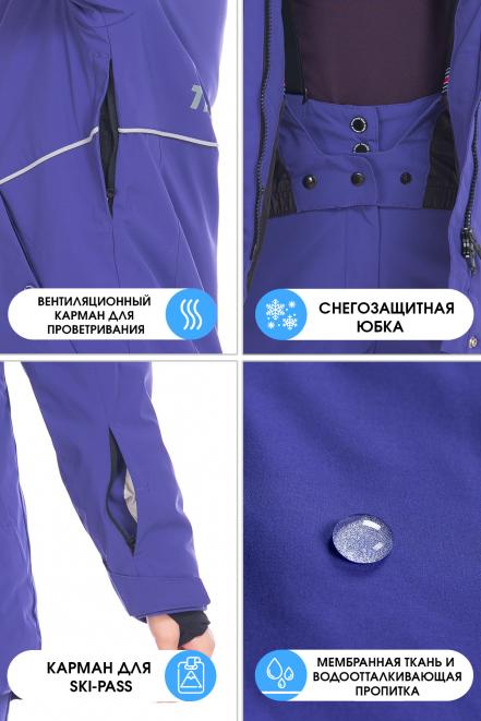 Куртка  Фиолетовый, 706621 (52, 3xl) Forcelab