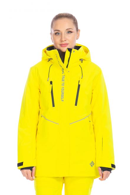 Куртка  Желтый, 706621 (60, 7xl) Forcelab