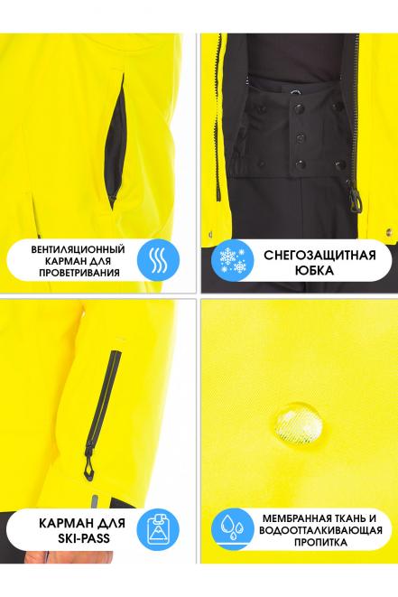 Куртка  Желтый, 70667 (52, xl) Forcelab