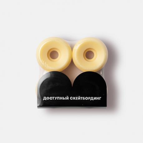 Колеса для скейтборда  Small Logo Кремовый 56 х 36MM 100A 2023 ФАНЕРА