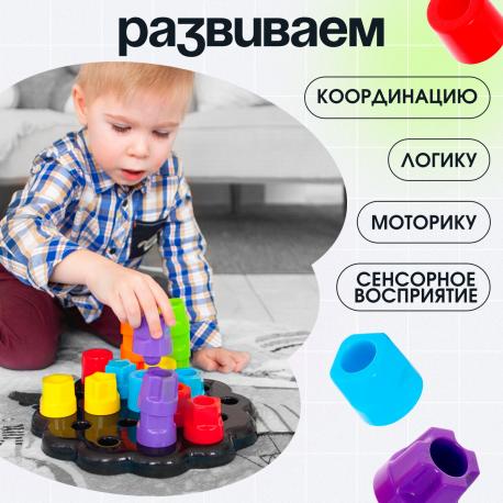 Развивающая игрушка IQ-ZABIAKA