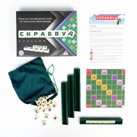 Настольная игра на составление слов Лас Играс
