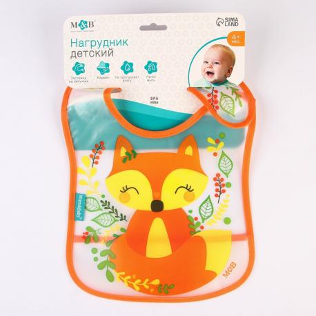 Нагрудник для кормления m&b Mum&Baby