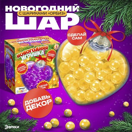 Набор для опытов Школа талантов