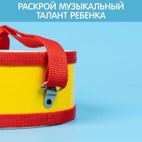 Барабан музыкальная игрушка, с палочками, на ленте, бумажная мембрана Лесная мастерская