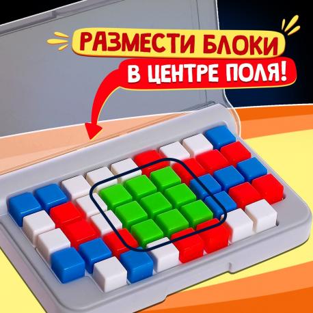 Настольная игра ЛАС ИГРАС KIDS