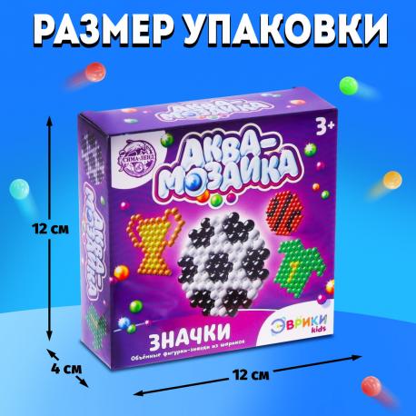 Аквамозаика для детей Школа талантов