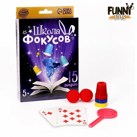 Фокусы Funny Toys