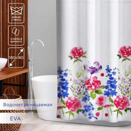 Штора для ванной доляна Доляна