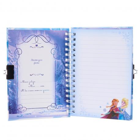 Записная книжка на замочке а6, Disney