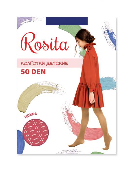 Колготки детские Искра 50 ден ROSITA