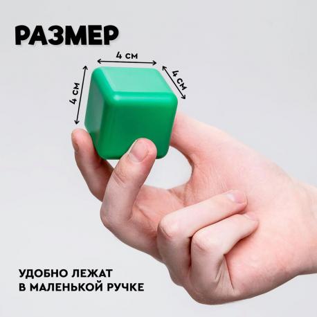 Кубики детские, Соломон