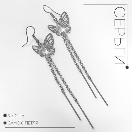 Серьги висячие со стразами QF