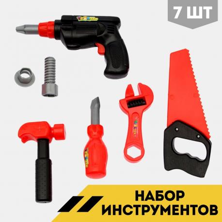 Инструменты детские NO BRAND