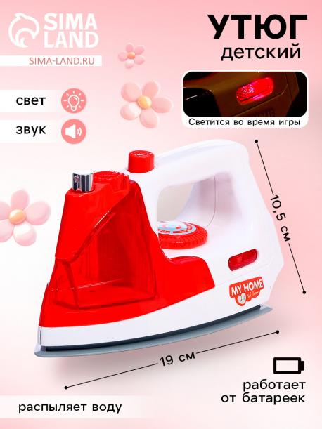 Бытовая техника NO BRAND