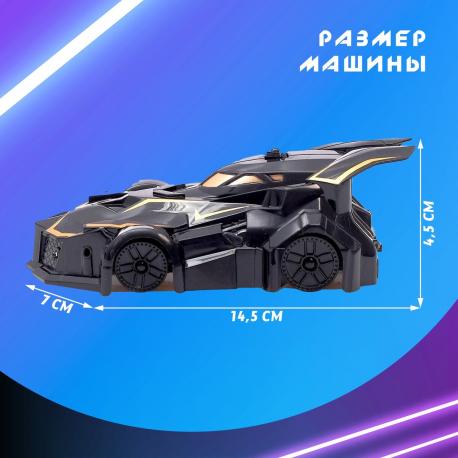 Антигравитационная машинка Автоград