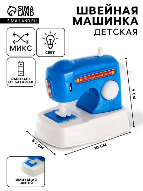 Бытовая техника швейная машинка NO BRAND