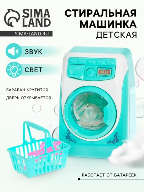 Бытовая техника NO BRAND