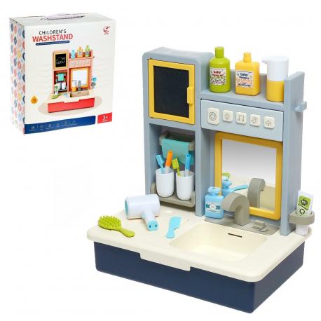Игровой набор NO BRAND