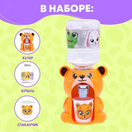 Кулер baby zoo Happy Valley