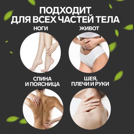 Массажер-лента для спины, 10 звеньев, деревянный, с шипами, 86×7.5×3 см ONLITOP