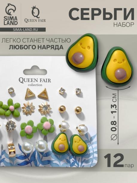 Серьги пусеты QF