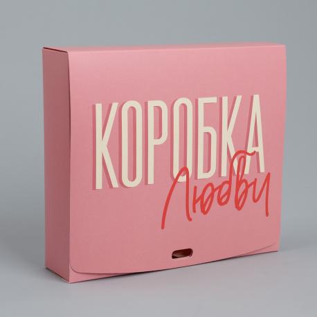 Коробка подарочная складная двухсторонняя, упаковка, Дарите счастье