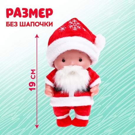 Пупс коллекционный Happy Valley