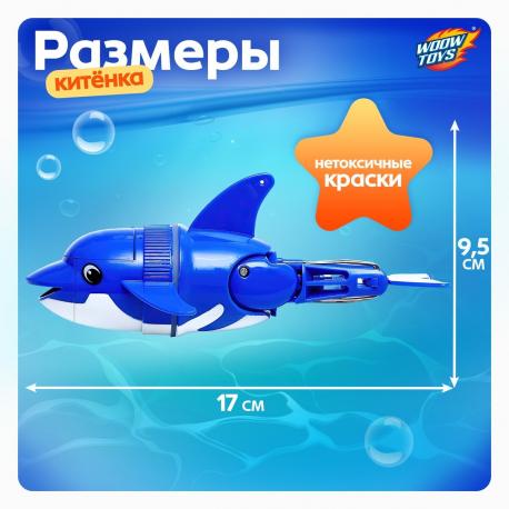 Милый китенок, плавает в воде, работает от батареек, цвет синий Woow Toys