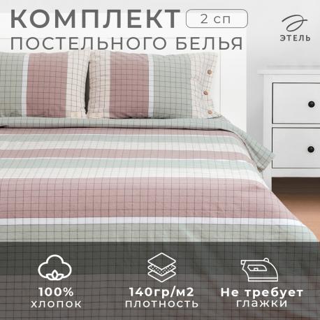 Постельное белье Этель