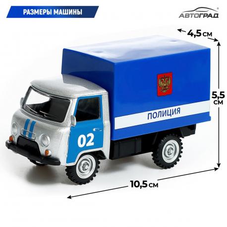 Машина металлическая Автоград
