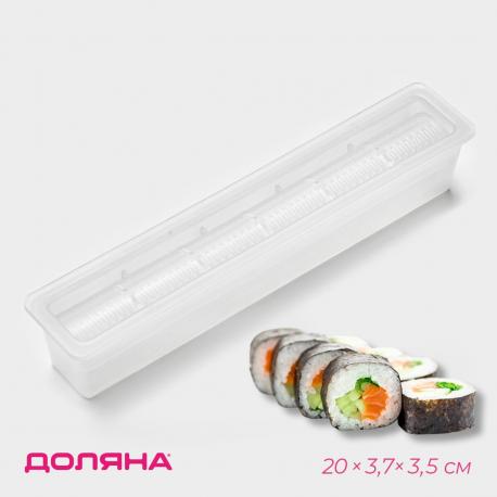 Форма для приготовления суши доляна Доляна