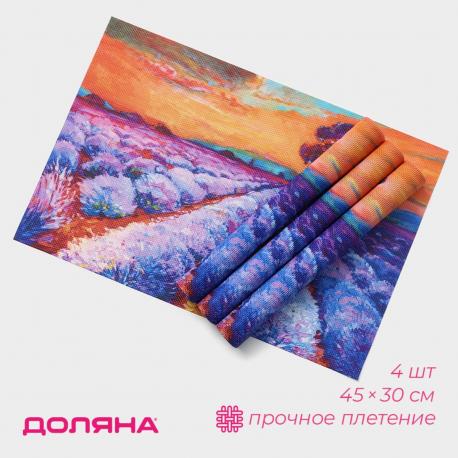 Салфетки Доляна