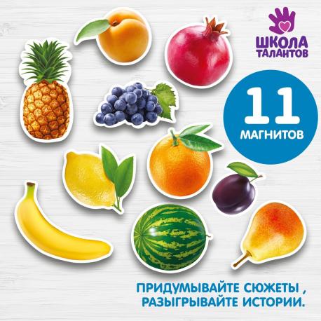 Магнитная игра Школа талантов