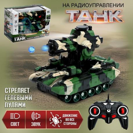 Танк на радиоуправлении NO BRAND