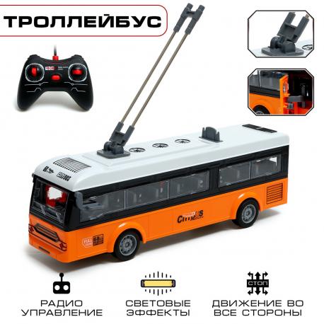Троллейбус радиоуправляемый NO BRAND