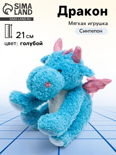 Мягкая игрушка NO BRAND